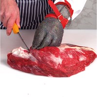 Meat Cut Spec Step 3